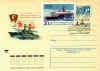 al 72-05-16 gs.jpg (33656 Byte)